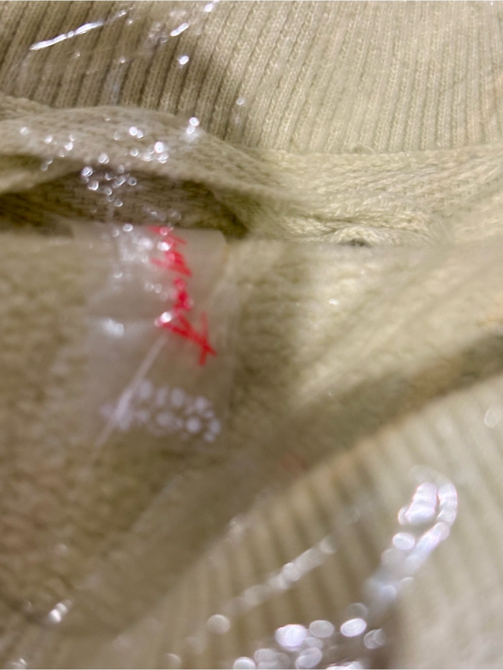 NWT Free People Movement A Cut Above sweatshirt in moss - XS - Picture 6 of 8